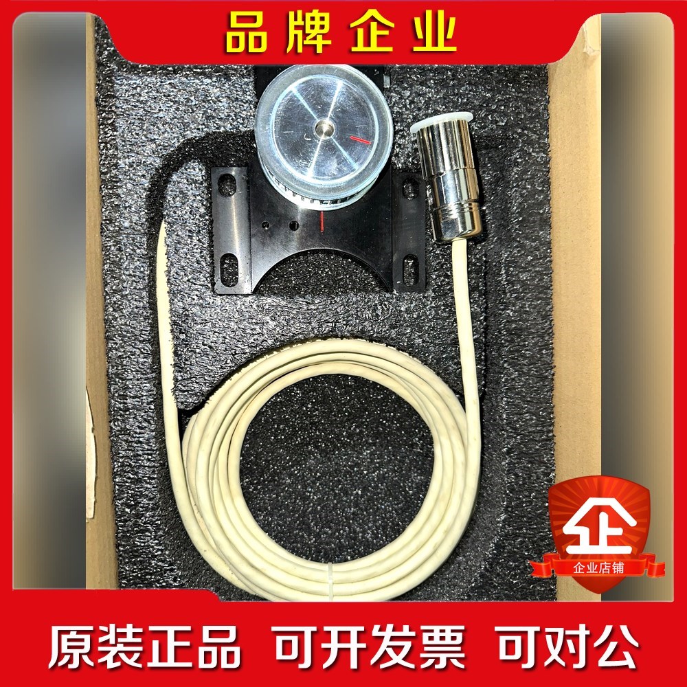 瓦锡兰WINGD角度编码器crank angle senso 议价