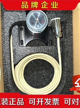 瓦锡兰WINGD角度编码器crank angle senso 议价