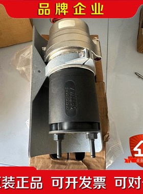 霍尼韦尔Searchpoint Optima Plus 红外 议价