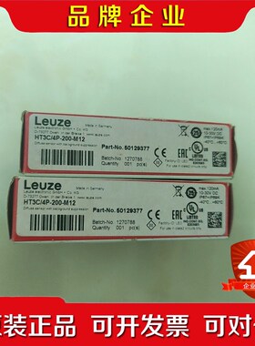 1@原装 劳易测 HT3C4P-200-M12 光 议价