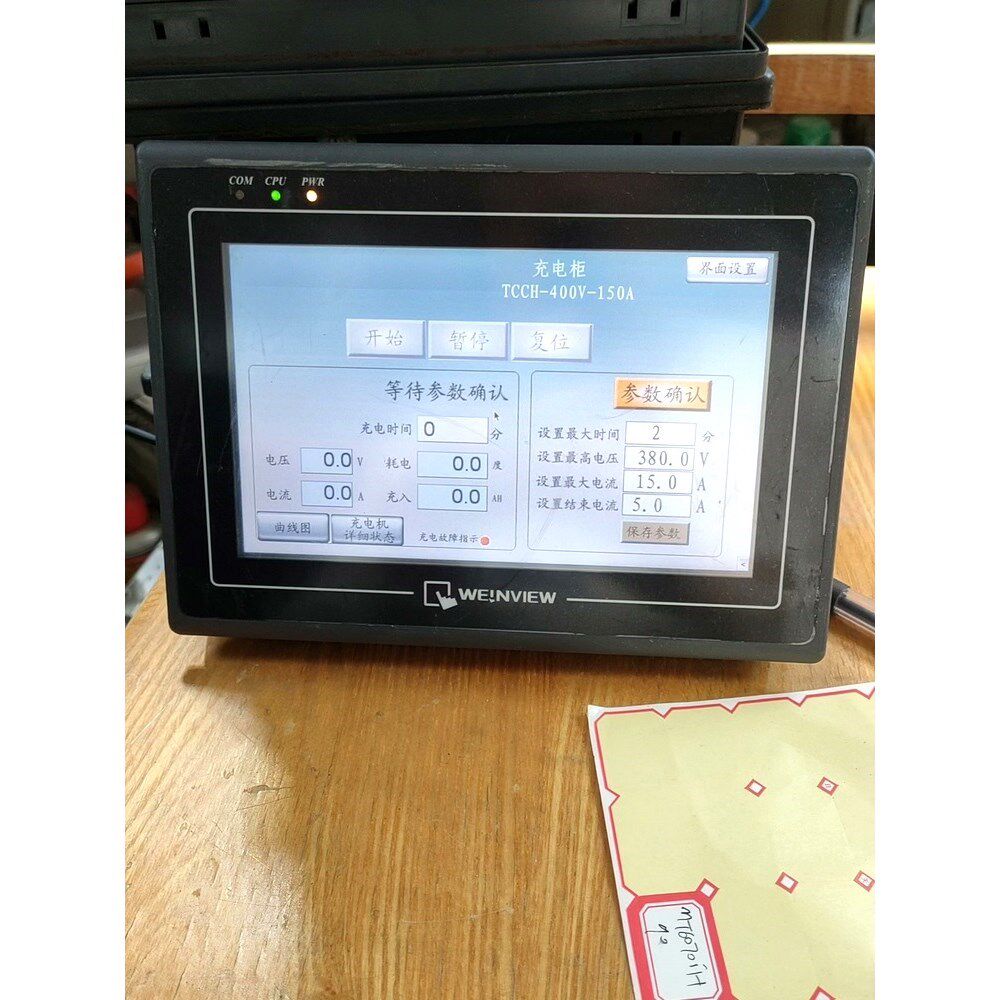 威纶通MT6070iH 3WV触摸屏实物图90 议价