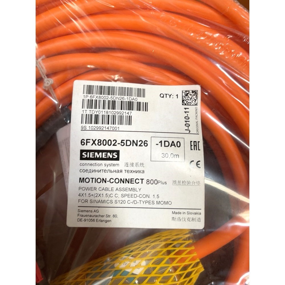 连接线6FX8002-5DN26-1DA0 原装 议价