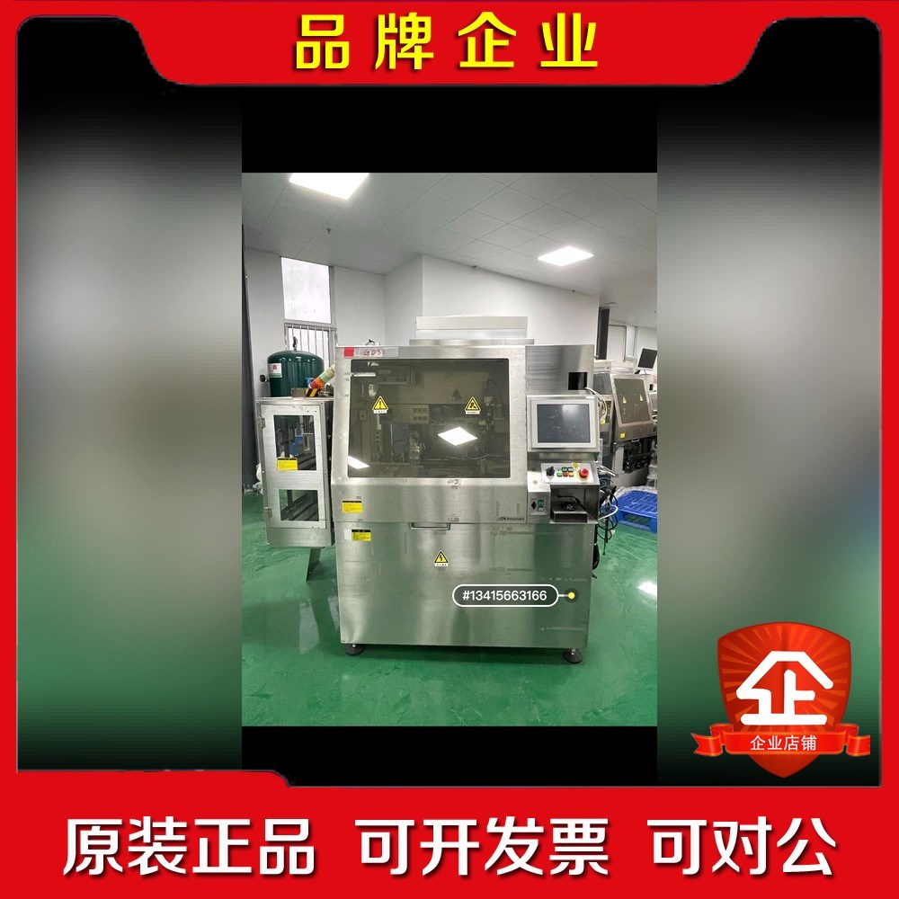 芝蒲芯片倒装焊接机TFC-910A 现货50台 议价