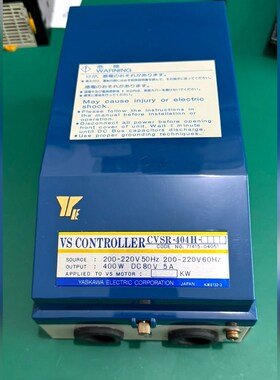 安川直流电机控制器CVSR-404H无外包装实 议价