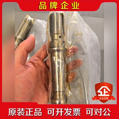 MAN L3240 THRUST PIECE 议价