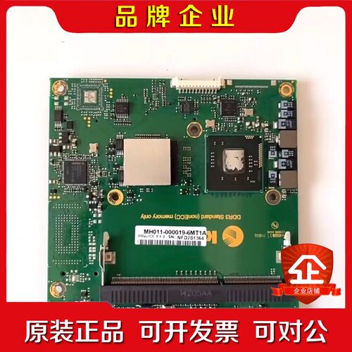kontron控创MH011-000019-6MT1A工控主 议价