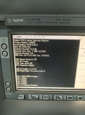 E4407B频谱分析仪26.5G频谱分析仪安捷伦26.5 议价