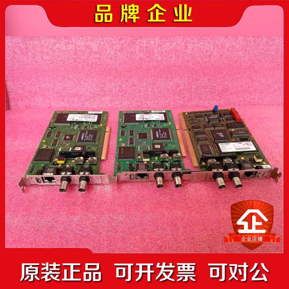 Honeywell TC-PCIC01 1748-KTCX 议价