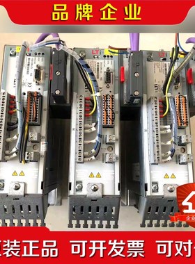 LUST路斯特驱动器CDE32.008.W2.4.PC1现货 议价