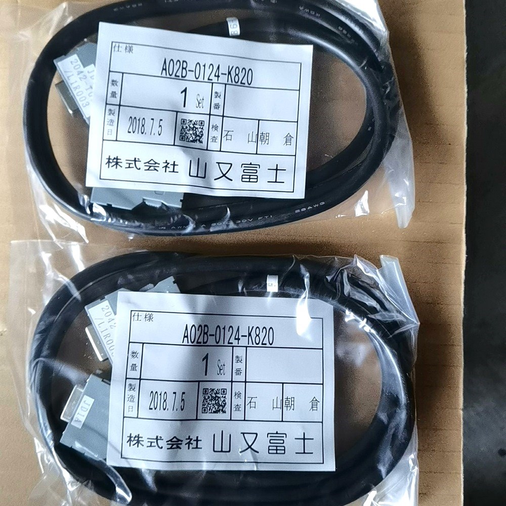 连接线发那科线A02B-0124-k820原装 不包邮 议价