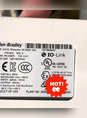 1734-4IOL 23年保内AB项目剩余几个需 议价