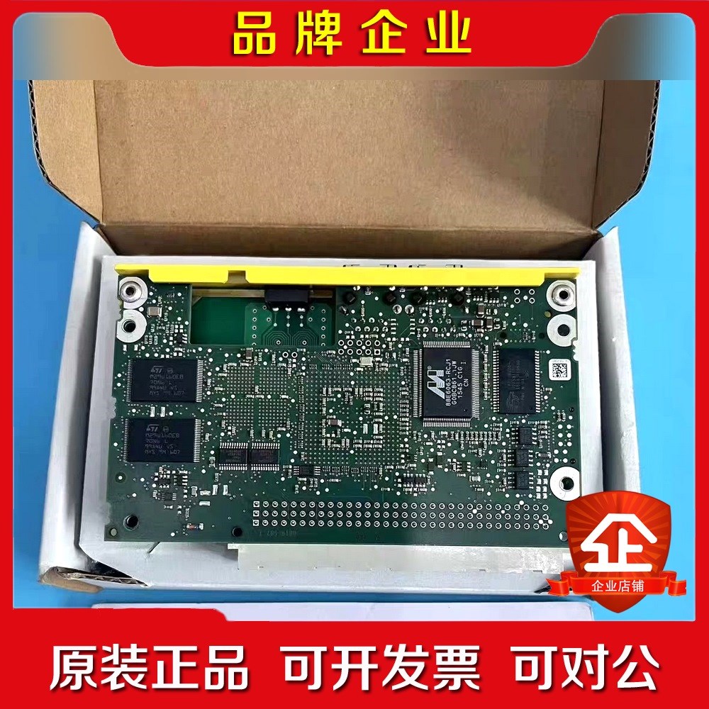 SEW变频器通讯模块DFS22B原装现货 议价