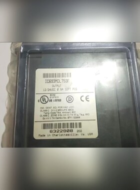 IC693MDL753+原装+现货+议价 议价