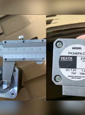 PK246PA-C2 日本东方VEXTA步进电机 议价