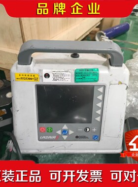 美国PMS LASAIR II 310B空气尘埃粒子计数器 议价