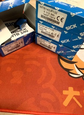 包装德国SICK西克WTB140-P132货号60126 议价