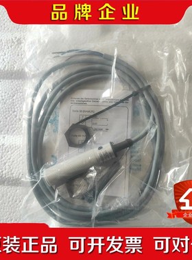 RECHNER接近传感器KA 0368.德国制造 议价