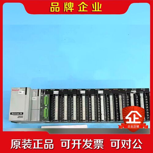 霍尼韦尔2MLI-CPUU2MLP-AC232MLL-C 议价