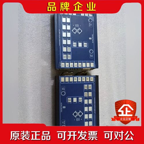 康士伯 延伸报警板 KC500系统WCU ALARM 议价