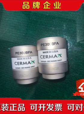 原装 CERMAX PE300BFA 300W氙灯泡 议价