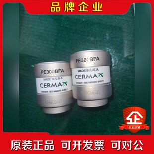 原装 CERMAX PE300BFA 300W氙灯泡 议价