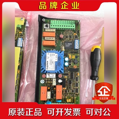 旧电源模板.5块便宜出.买到既是赚到. 议价