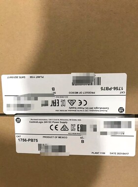1756-PB75 AB罗克韦尔原装未拆封电源需要联 议价