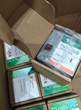 FLamyae孚焰F4750i220价格450 议价