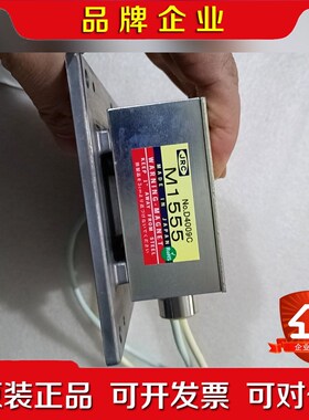 JRC磁控管M1555 议价