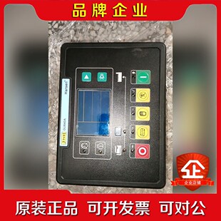讯Harsen GU640A发电机组控制屏成色可充新 议价