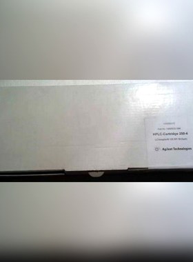 美国安捷伦科技79925OD-58K LiChrospher 议价