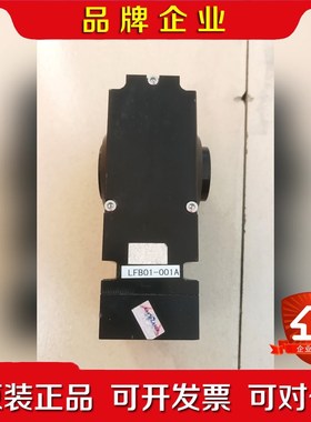 族激光焊接机功率输出探测器LFB01-001A成色漂亮 议价