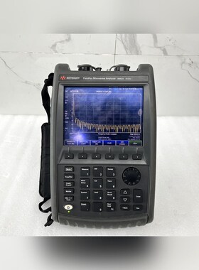 N9952A手持微波分析仪 50G手持频谱分析仪 选件齐全 议价