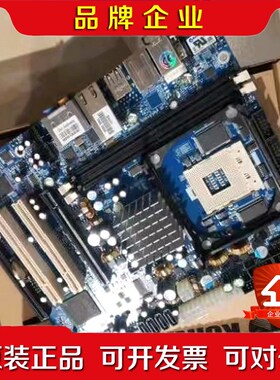 原装 控创 kontron 986LCD MFlex 47 议价