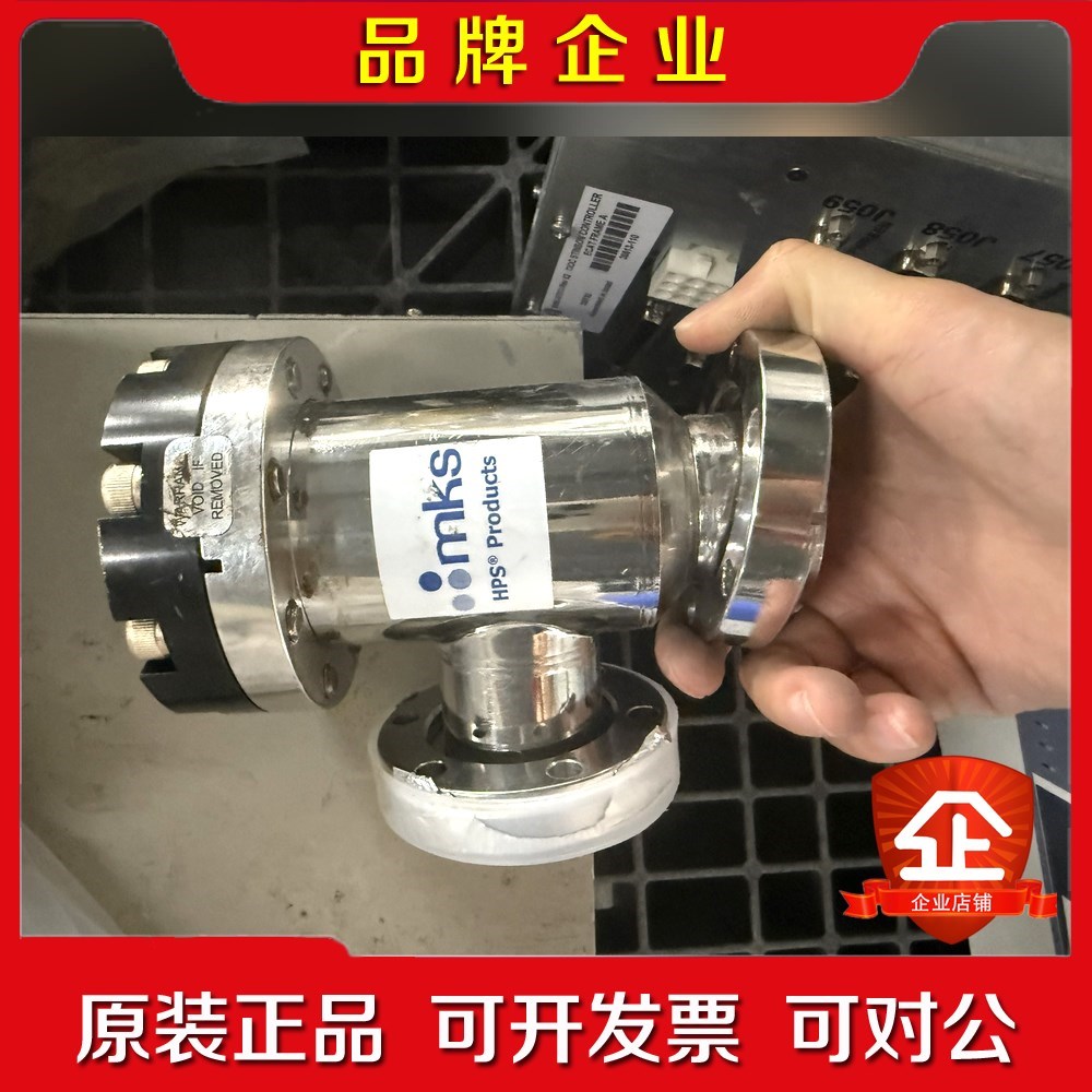 MKS真空角阀UHV-40-ACC-EAVM几乎实物 议价