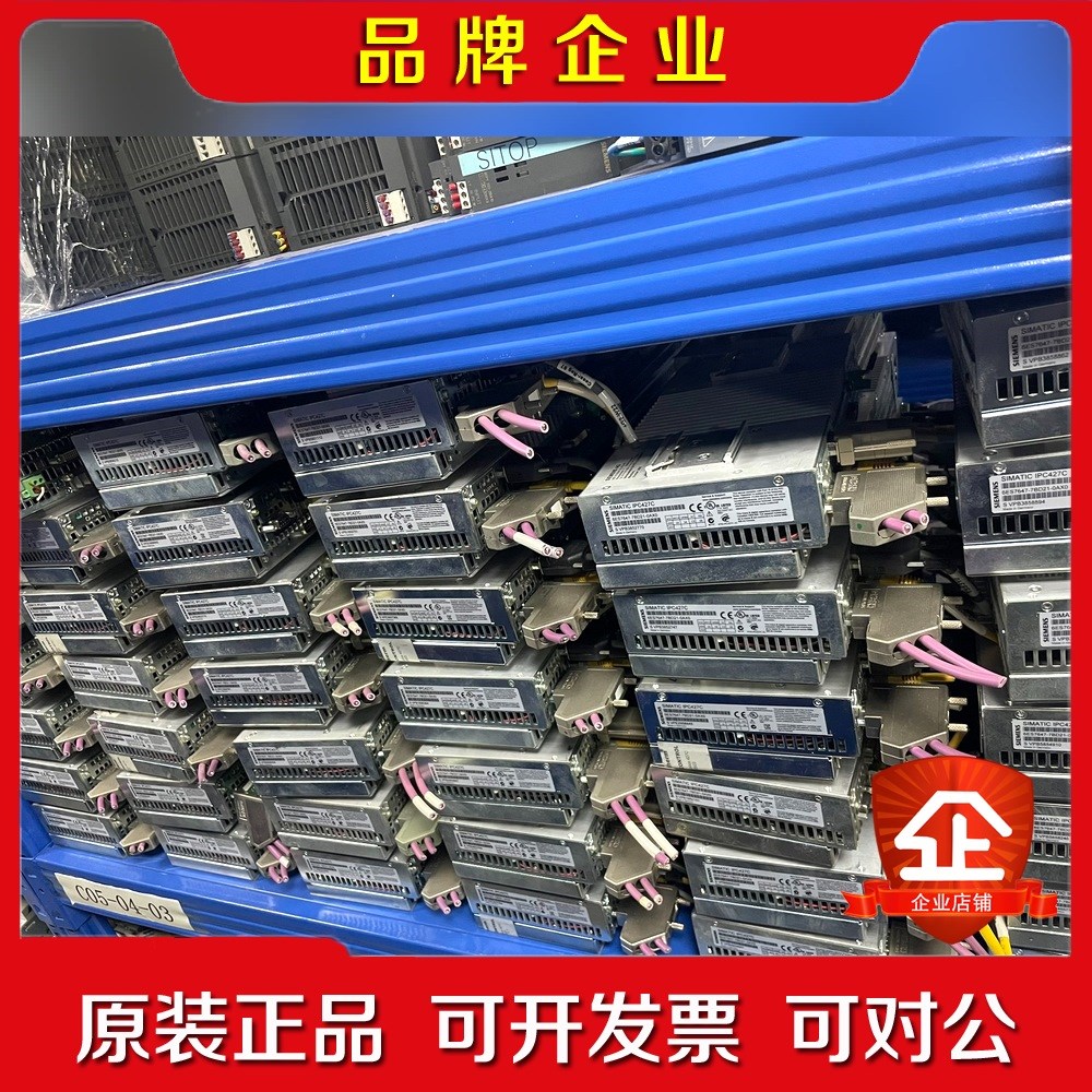 电源6ES7647-7BD21-0AX0 议价