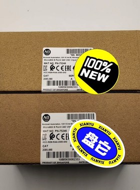 2085-IM8 扩展输入模块罗克韦尔ABMicro800 议价