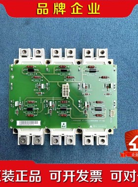 130B6080丹佛斯变频器130B6881 DP450D1 议价