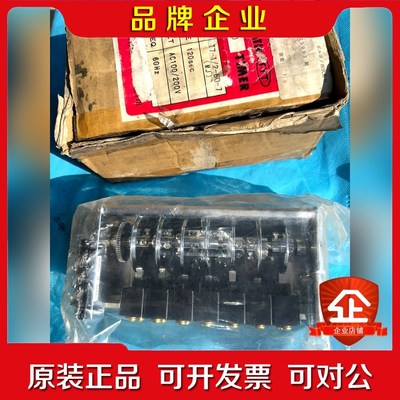 SERVOD-5NNIDERSERVOCORPORA 议价