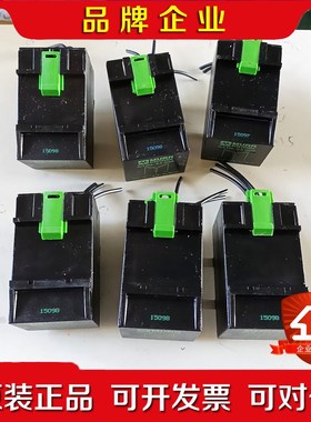 尔MURRElektronik继电器模块ArtN023 议价