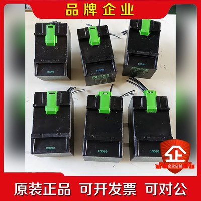 尔MURRElektronik继电器模块ArtN023 议价