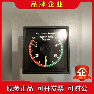 康比利舵角指示器COMPLEE ±45 RUD 议价