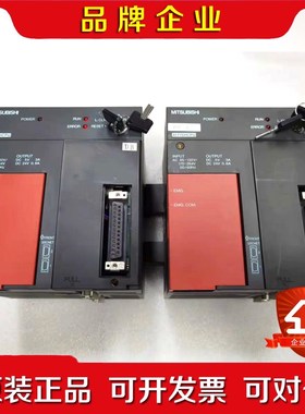 三菱CPU模块A171SHCPU 原装现货 议价