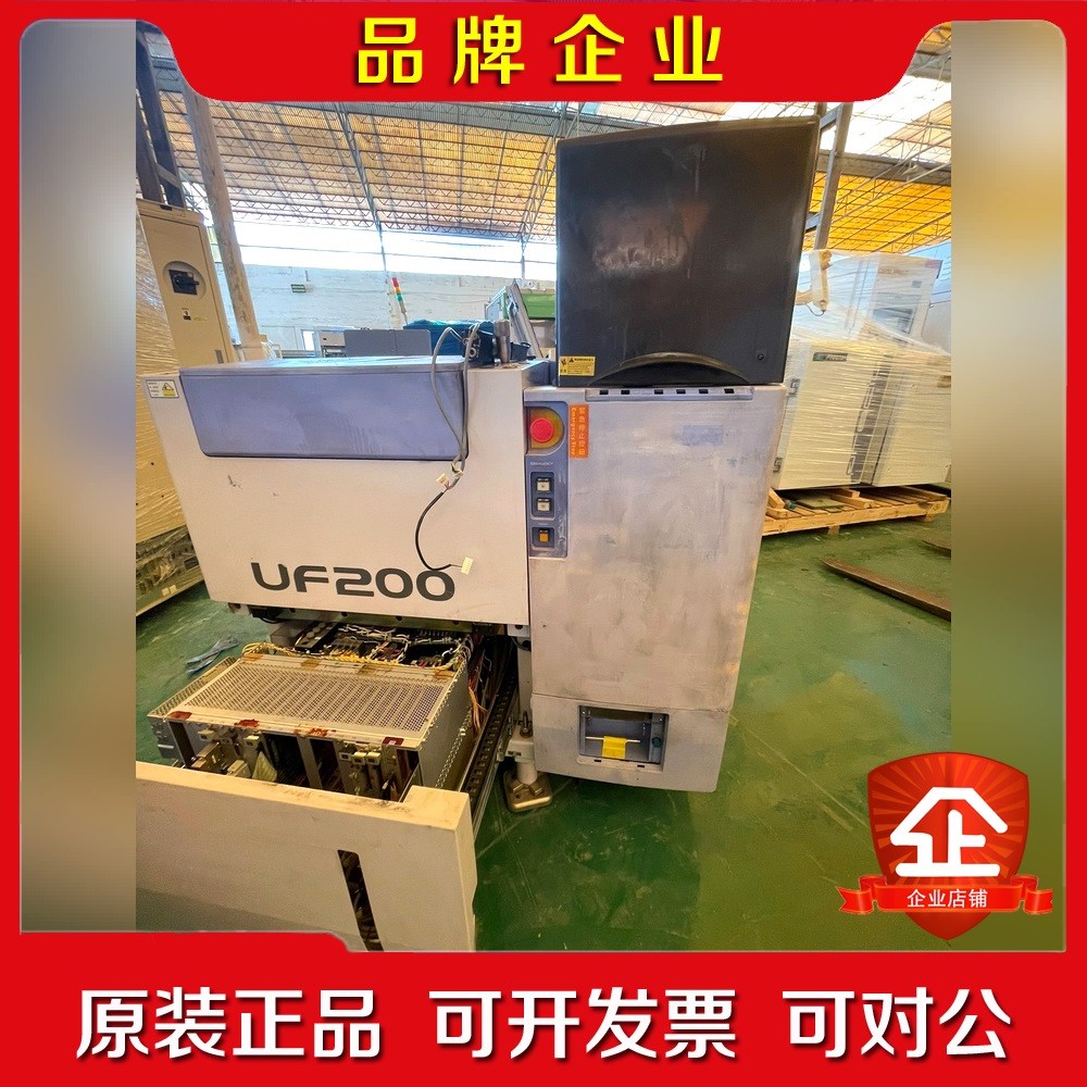 TOKYO UF200实拍现货议价出 议价