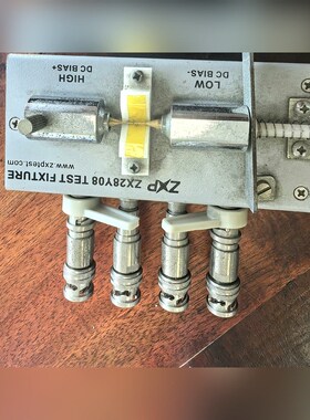 ZX28Y08夹具一个不知道什么牌子的实物就一个 议价