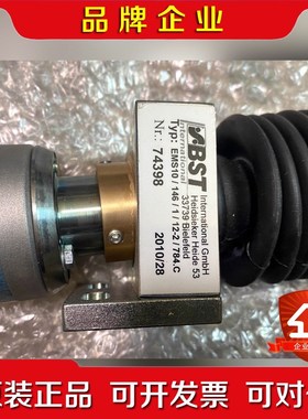 新BST EMS10146112-2784.C B 议价