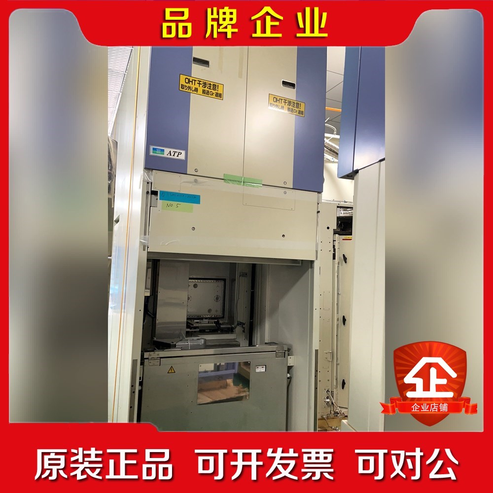 TEL ALPHA-303I-K 晶圆退火炉 退火系统 现货 议价