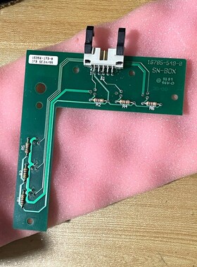 瑞士Gretag配件 SN-BOX 16785-549-0 议价