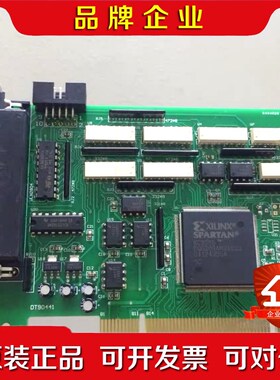 CNC2000 数控 PCI 激光 焊接机 控制卡 四轴联动 议价