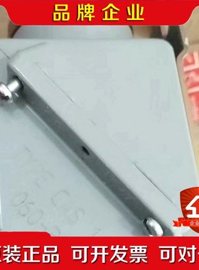 丹佛斯 压力传感器 CAS147 060-316266 全 议价